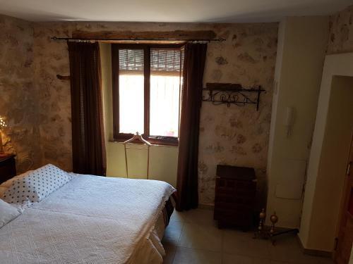 El Rincón De Poetas Apartamento *